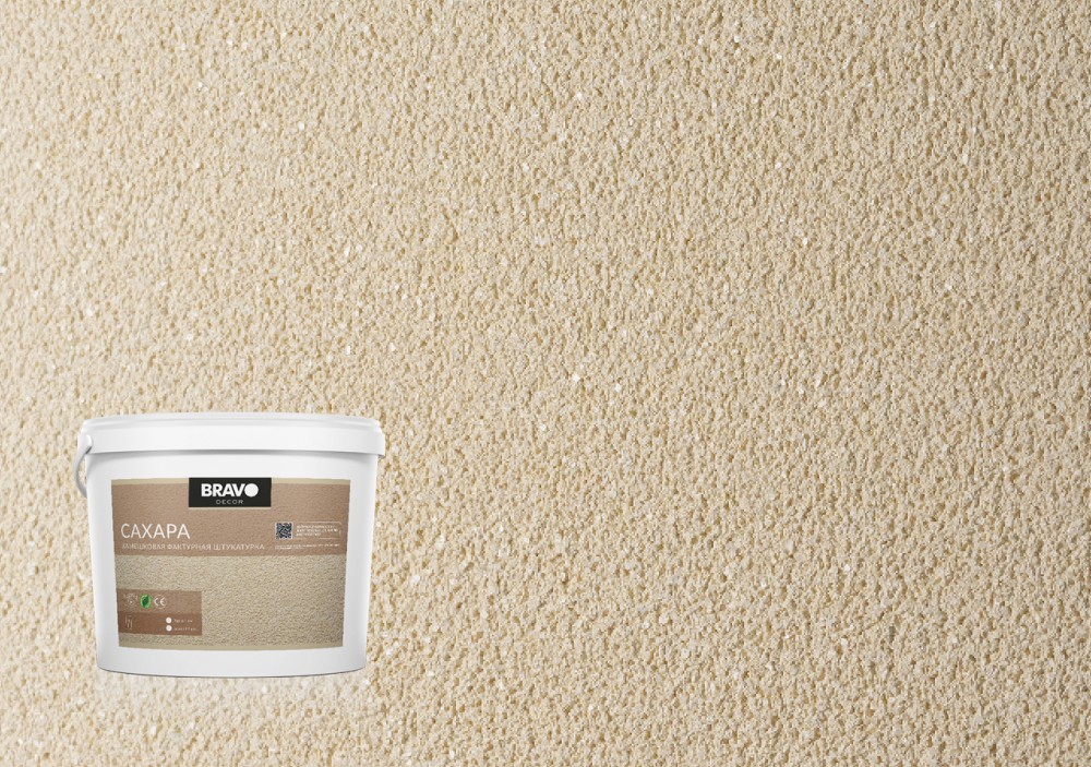 "Сахара" камешковая фактурная штукатурка зерно 1,0 мм.