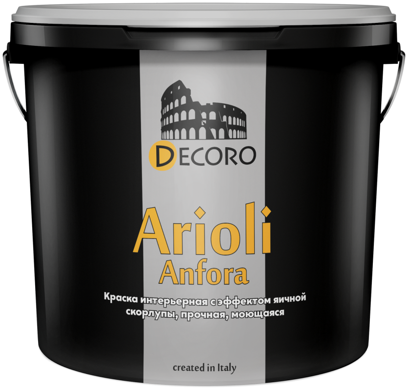 Arioli Anfora (Ариоли Анфора) краска интерьерная, с эффектом скорлупы куриного яйца, прочная, моющаяся